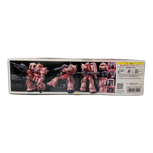 BANDAI (バンダイ) RG 1/144 MS-06S シャア専用ザク ガンプラ