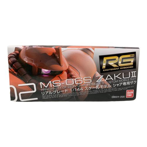 BANDAI (バンダイ) RG 1/144 MS-06S シャア専用ザク ガンプラ
