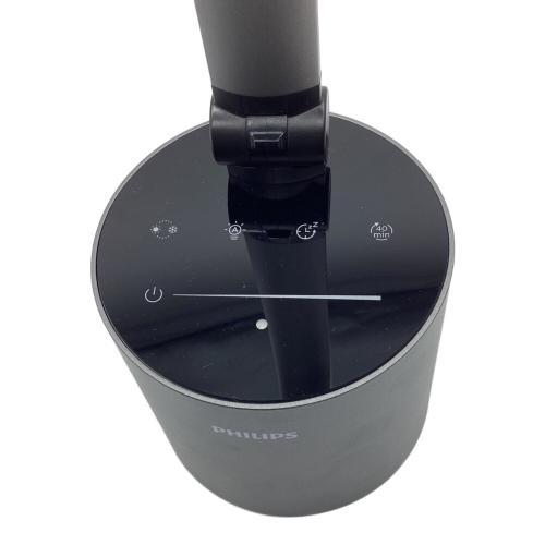 Philips (フィリップス) デスクスタンド 省スペースモデル