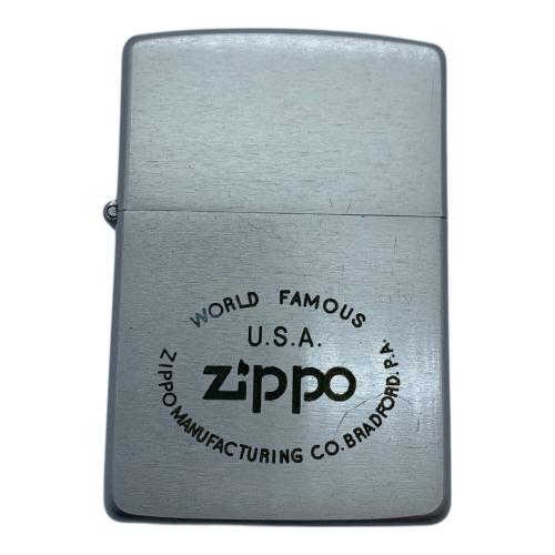 ZIPPO USA