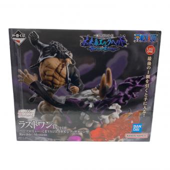 ONE PIECE (ワンピース) ラストワン賞 バーソロミュー・くま VS ジェイルガルシア・サターン聖 フィギュア 未来島エッグヘッド Burst of Energy 一番くじ