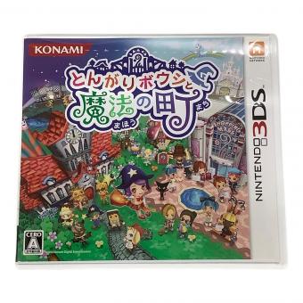 コナミ とんがりボウシと魔法の町 3DS用ソフト CERO A (全年齢対象)