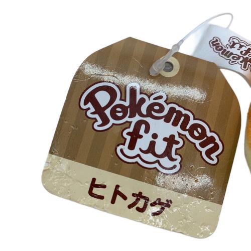 Pokemon Center (ポケモンセンター) pokemon Fit ヒトカゲ&リザード&リザードン ヌイグルミ