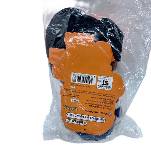 Pokemon Center (ポケモンセンター) ポケモントレーナーズ キバナ ヌイグルミ