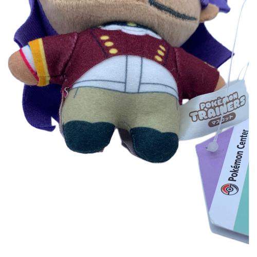 Pokemon Center (ポケモンセンター) ダンデ ヌイグルミマスコット