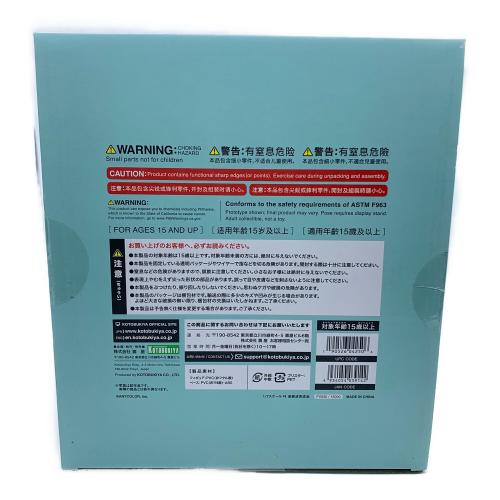 KOTOBUKIYA (コトブキヤ) 1/7スケール にじさんじ 叶 フィギュア