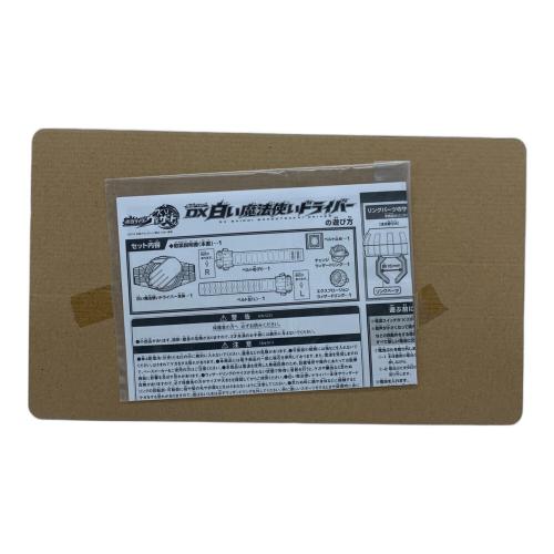 仮面ライダーウィザード (カメンライダーウィザード) 白い魔法使いドライバー 仮面ライダー