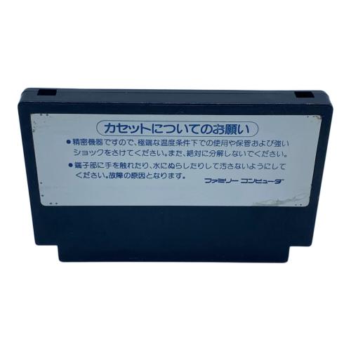 エニックス ドラゴンクエスト ファミコン用ソフト -