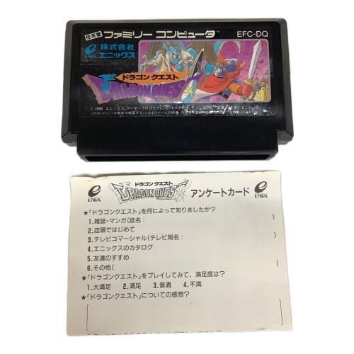 エニックス ドラゴンクエスト ファミコン用ソフト -
