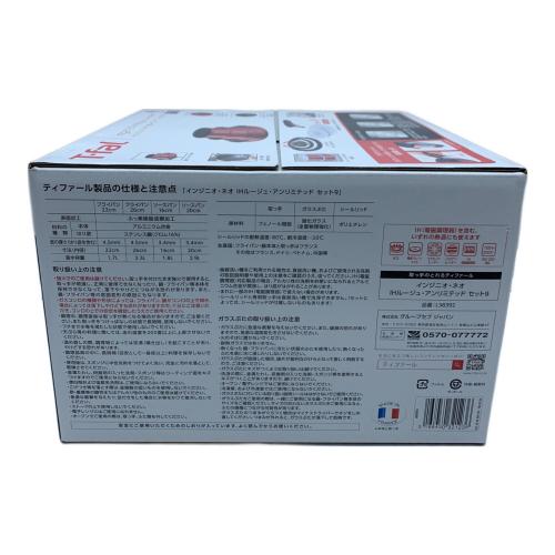 T-Fal (ティファール) フライパン L38392 インジニオ・ネオ IHルージュ・アンリミテッド