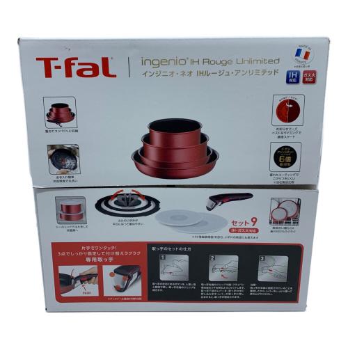 T-Fal (ティファール) フライパン L38392 インジニオ・ネオ IHルージュ・アンリミテッド