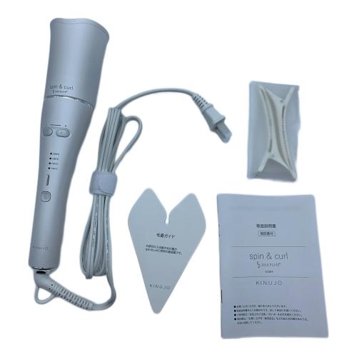 絹女 (キヌジョ) 自動巻きカールヘアーアイロン SCS024