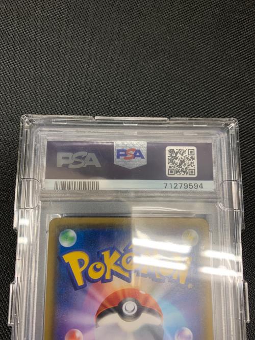 ムサシとコジロウ ポケモンカード 062/054 SR スカイレジェンド　PSA10