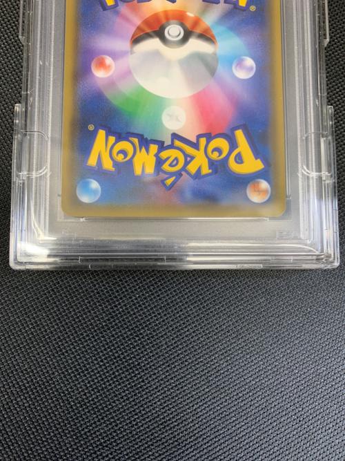 ムサシとコジロウ ポケモンカード 062/054 SR スカイレジェンド　PSA10