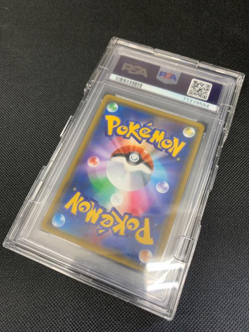 ムサシとコジロウ ポケモンカード 062/054 SR スカイレジェンド　PSA10