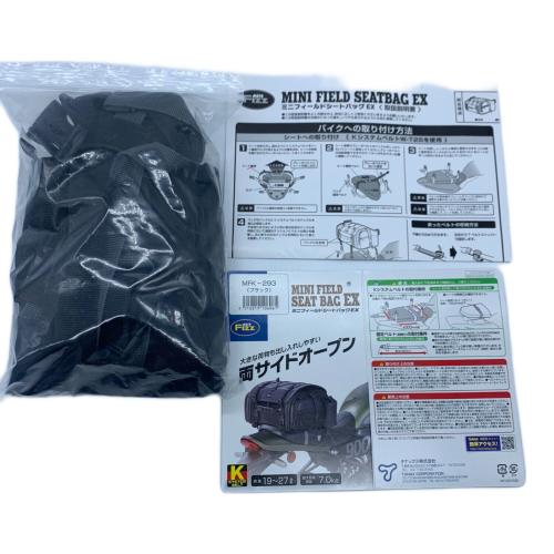 MOTO FIZZ (モトフィズ) ミニフィールドシートバッグEX MFK-293