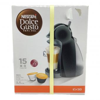 NESCAFE (ネスカフェ) コーヒーメーカー MD9744-PB ドルチェゲスト