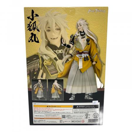 MAX FACTORY (マックスファクトリー) 刀剣乱舞 1/8スケール 小狐丸