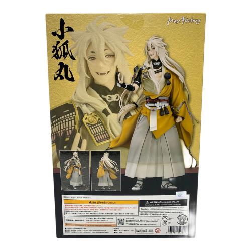 MAX FACTORY (マックスファクトリー) 刀剣乱舞 1/8スケール 小狐丸 フィギュア 前面窓ハガレ有