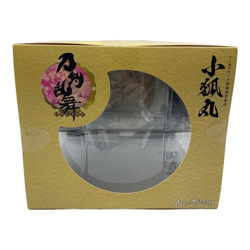 MAX FACTORY (マックスファクトリー) 刀剣乱舞 1/8スケール 小狐丸 フィギュア 前面窓ハガレ有