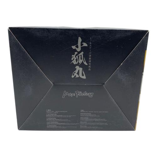 MAX FACTORY (マックスファクトリー) 刀剣乱舞 1/8スケール 小狐丸 フィギュア 前面窓ハガレ有