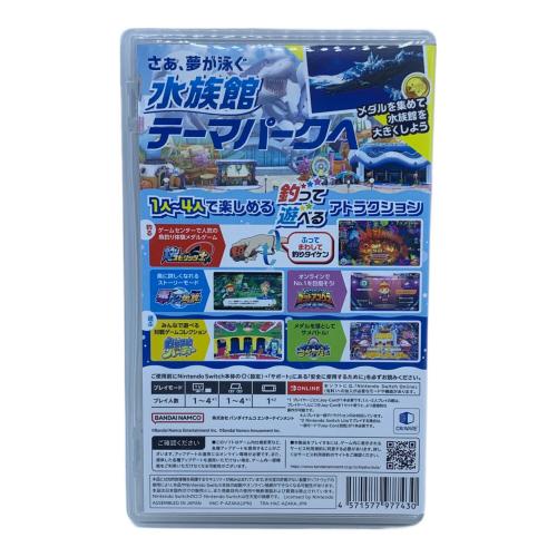 BANDAI (バンダイ) 釣りスピリッツ 釣った絵遊べる 水族館 Nintendo Switch用ソフト CERO A (全年齢対象)