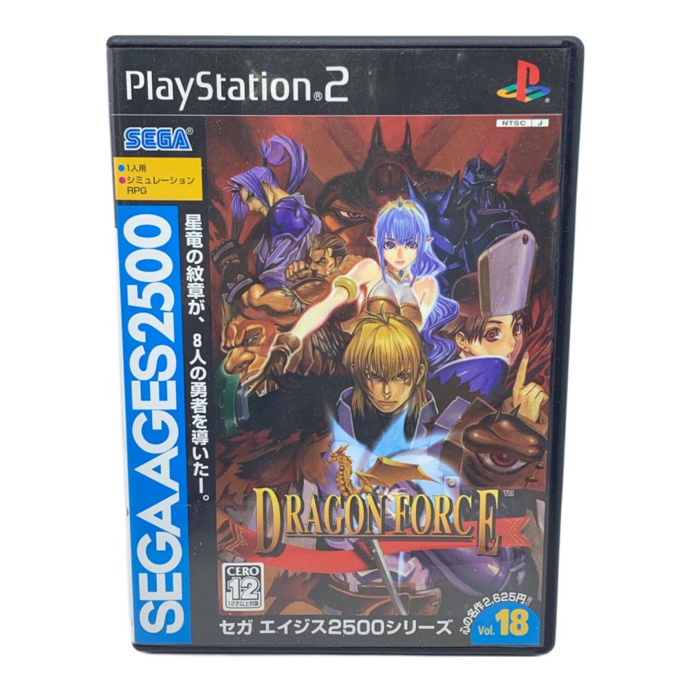 SEGA AGES2500シリーズ Vol.18 ドラゴンフォース o7r6kf1 ドラゴンフォース セガ エイジス2500シリーズ vol.18 Playstation2用
