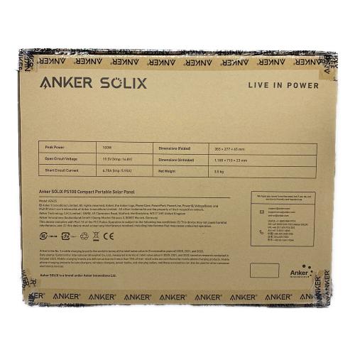 Anker (アンカー) コンパクトポータブルソーラーパネル SOLIX PS100