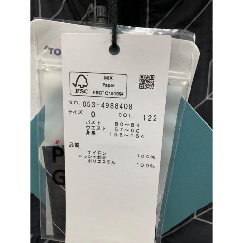 PEARLY GATES (パーリーゲイツ) レインコート 053-4988408 レディース SIZE 0 ネイビー