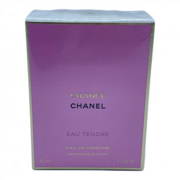 CHANEL (シャネル) フレグランス ヴァポリザター 125ml｜トレファクONLINE