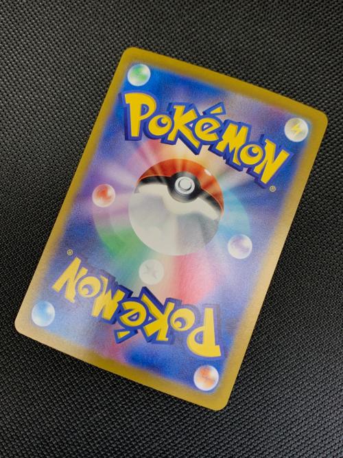 リーフィアex ポケモンカード 200/187 SAR