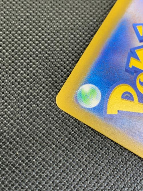 リーフィアex ポケモンカード 200/187 SAR