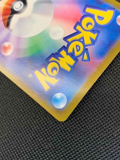 リーフィアex ポケモンカード 200/187 SAR