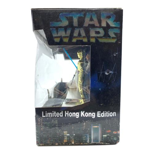 Kenner (ケナー) レイア・オーガナ/ルーク・スカイウォーカー/C3PO 1997 Commemorative Edition I 「スター・ウォーズ」 Limited Hong Kong Edition フィギュア