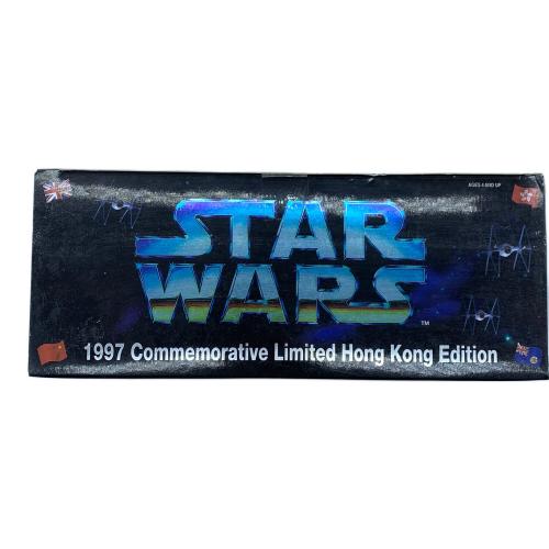 Kenner (ケナー) レイア・オーガナ/ルーク・スカイウォーカー/C3PO 1997 Commemorative Edition I 「スター・ウォーズ」 Limited Hong Kong Edition フィギュア