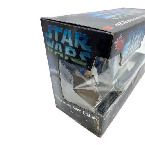 Kenner (ケナー) レイア・オーガナ/ルーク・スカイウォーカー/C3PO 1997 Commemorative Edition I 「スター・ウォーズ」 Limited Hong Kong Edition フィギュア