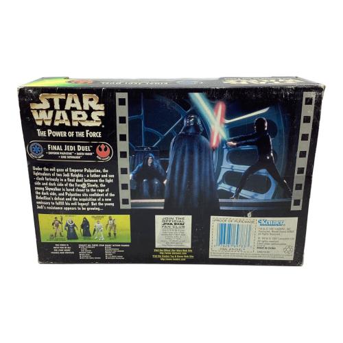 Kenner (ケナー) スターウォーズFINALJEDI DUEL フィギュア