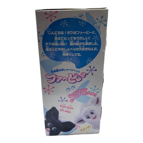 Hasbro (ハズブロ) 不思議なおしゃべりペット ファービー2