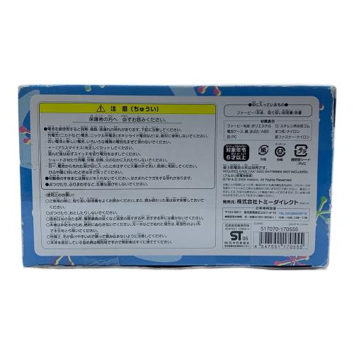 Hasbro (ハズブロ) 不思議なおしゃべりペット ファービー2