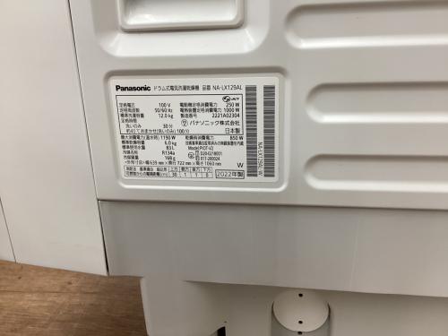 Panasonic (パナソニック) ドラム式洗濯乾燥機 NA-LX129AL 2022年製 347 0053