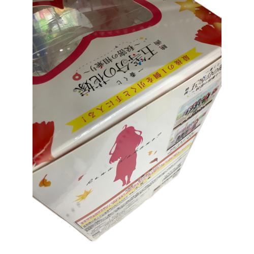 フィギュア 五等分の花嫁 ラストワン 秘密の相乗り
