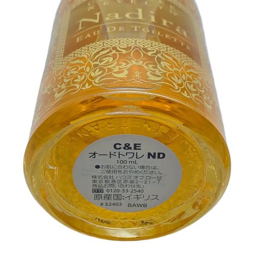 nadira オードトワレ 100ml 残量80%-99% クラブツリー＆イヴリン