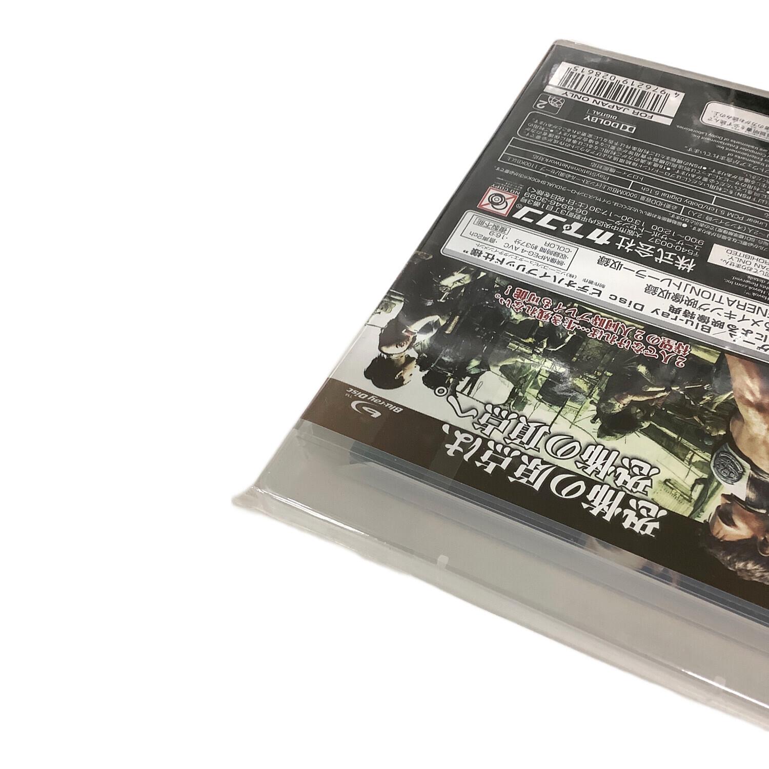 UFO CD5枚まとめ売り バイオハザード 5 Playstation3用ソフト CERO D (17歳以上対象