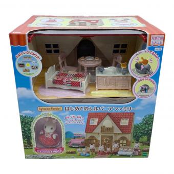 EPOCH (エポック) シルバニアファミリー DH-07はじめてのシルバニアファミリー