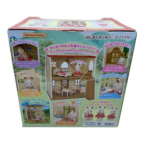 EPOCH (エポック) シルバニアファミリー DH-07はじめてのシルバニアファミリー