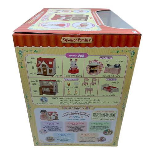 EPOCH (エポック) シルバニアファミリー DH-07はじめてのシルバニアファミリー