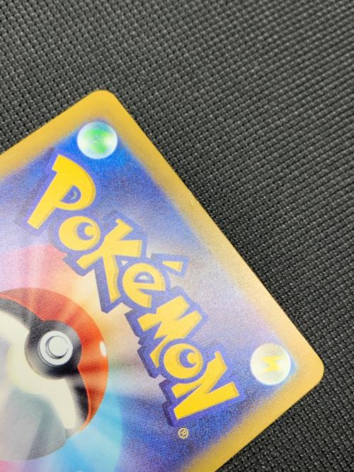 メガゲッコウガex ポケモンカード 114/083 SAR @