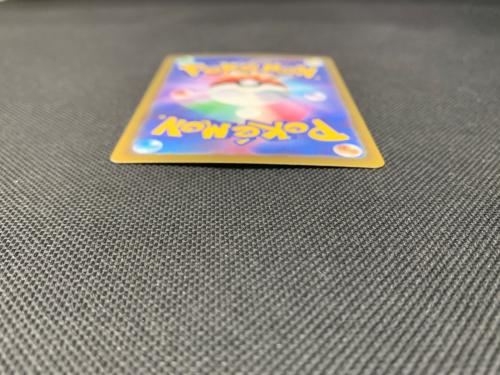 メガゲッコウガex ポケモンカード 114/083 SAR @