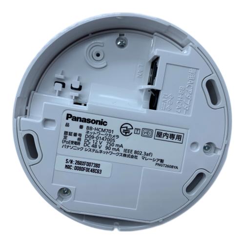 Panasonic (パナソニック) ネットワークカメラ BB-HCM701
