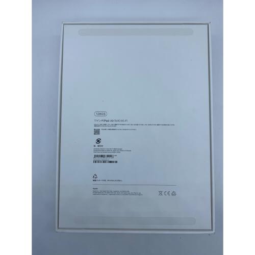 Apple (アップル) iPad Air(第8世代) MH334J/A